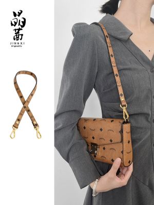 ↂ♕✘ Crystal dasey MCM medium envelope bag aglet transformation underarm bag with slanting across the adjustable leather straps chain accessories