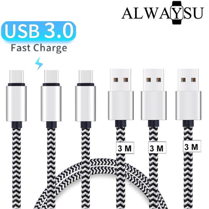 2/3M Long USB Type C Cable Quick Fast Sync&Charging Nylon Braided Cord ...