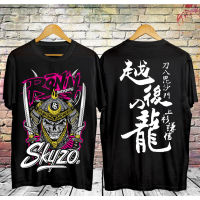 แฟชั่นใหม่ เสื้อยืดตัวใหม่ / OBLOG / DISTRO / SALON / TERBARU SKYZO / TIEDYE / CONTEMENT RONIN / TIEDYE / SKYZO RONIN เต็มรูปแบบ CATOON PREMIUM 2023