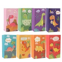 5PCS Paper Colorful for Kids Boy  39;s Birthday Gifts Supplies