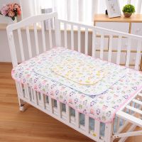 【CC】 Baby  39;s Ecological Cotton To Prevent Leakage of Urine Mattress Baby Large Size Changing