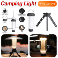 แบบพกพา Camping Light IPX4กันน้ำบรรยากาศไฟ2000 MAh น้ำหนักเบาด้านล่าง14เกลียวสำหรับตกปลา Travel