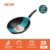 MEYER รุ่น AQUA กระทะเคลือบผิวลื่น ทรงลึก ขนาด 28 ซม. OPEN STIRFRY (17128-T)