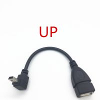 90 Degree UP Angle Mini 5pin USB Male To USB Female Charger Data Adapter Cable