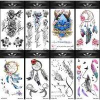 ASP 21-40 สติ๊กเกอร์แทททู ขนาด10x17cm sticker tattoo