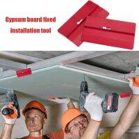 iho☎✑  2/4pc Drywall Fitting Plasterboard Fixing Room Ceiling Sloped Wall Decoration Positioning Plate