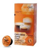 BONCAFE CAFE CREMA Capsule Ground Coffee บอนคาเฟ่ คาเฟ่ ครีม่า แคปซูลกาแฟ 8.5g x 16 Capsules