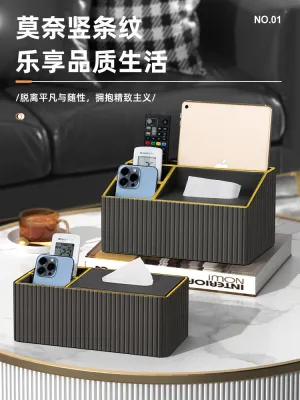 MUJI High-end Paper towel drawer box home living room high-grade light luxury multi-function remote control coffee table storage box creative kitchen napkin  Original