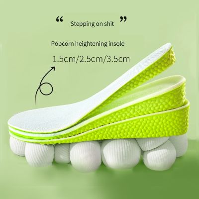 1.5-3.5cm Invisible Height Increase Insoles Green Memory Foam Shoes Sole Pad Breathable Comfortable for Men Women Feet Care