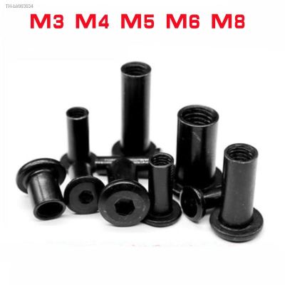 ♛ 10pcs M3 M4 M5 M6 Black Zin Plated Large Flat Hex Hexagon Socket Head Rivet Connector Insert Joint Sleeve Cap Butt Nut