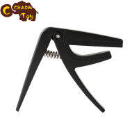 【Ready Stock】Professional Ukulele Capo Single-handed Quick Change Ukelele Capo Guitar Parts &amp; Accessories