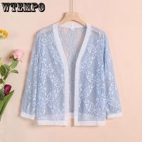 【YF】 Embroidered Lace Shawl Womens Short Thin Coat Loose Outer Layer Sun Protection Clothing Air Conditioning Shirt Drop Shipping