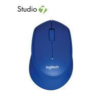 เมาส์ไร้สาย Logitech Wireless Mouse Silent Plus M331 by Studio 7