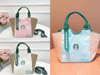 Starbucksกระเป๋าถือสุภาพสตรีกระเป๋าสำนักงาน Tote Canvas Bag