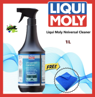 Liqui Moly Nniversal Cleaner 1ลิตร 25050