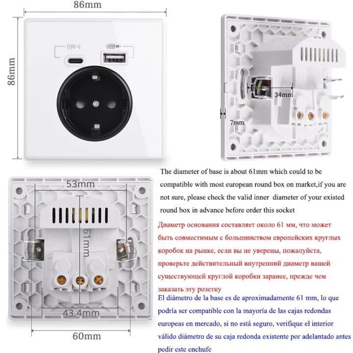 coswall-เต้ารับติดผนังด้านในแบบ-c-เต้ารับขนาดมาตรฐานยุโรปพร้อมแผงอะคริลิกกระจกแบบเต็มพอร์ตชาร์จ-usb-สีดำสีขาว