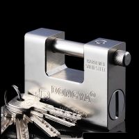 【YF】 Padlock Home Door Garage Store Lock Increase Beam Combination Sliding Locks