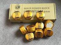 ??กันแดด MAZA Power Block UV ? (ยกกล่อง 10 ชิ้น x 5 กรัม) SPF 50 PA+++