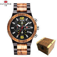 Relogio Masculino Personalized Wooden Watch Men Top nd Luxury Stylish Chronograph Military Watches in Wooden reloj hombre