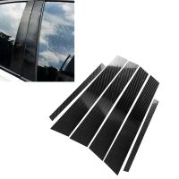 For BMW 3 Series E46 1999-2004 Carbon Fiber Car Window B Pillars Molding Trim