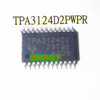 TPA3124D2PWPR A4982SLPTR-T DRV10975PWPR HTSSOP-24 ใหม่เอี่ยม