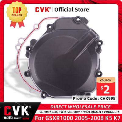 CVK ฝาครอบเครื่องยนต์มอเตอร์ stator crankcase ด้านข้างสำหรับ Suzuki GSXR1000 2005 gsxx-R gsxr 1000 2007 2008 K5 K7