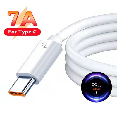 【jw】♤❀♠  100W 7A USB Type C Cable S23 S22 Fast Charging Wire Cord Cables