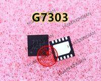 5PCS GS7303 G7303 Printing  7303 QFN10 Quality Assurance