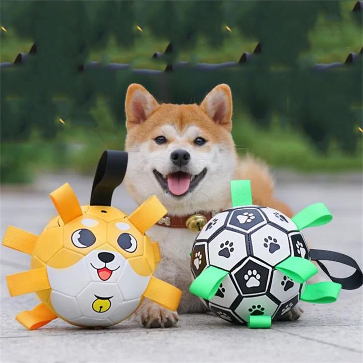 dog-toy-ball-bite-resistant-self-healing-football-interactive-boring-training-supplies-small-and-medium-sized-dog-elastic-ball-toys