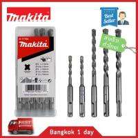 Makita ชุดดอกสว่าน แกนโรตารี่ SDS-Plus 5 ตัวชุด พร้อมกล่อง ของแท้! ราคาพิเศษ! ส่งฟรี!