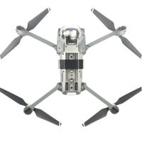 {{ONE}} จักรพรรดิ Mavic Pro ที่ยึดแบตเตอรี่แพลทินัมเพื่อป้องกันการคลายตัว ป้องกันไม่ให้หัวเข็มขัดตกขณะบิน