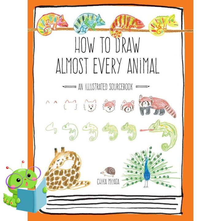 that everything is okay ! หนังสือภาษาอังกฤษ HOW TO DRAW ALMOST EVERY ANIMAL
