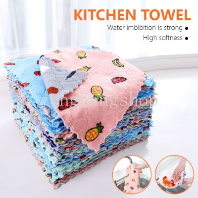 Double-Sided Thicken Super Absorbent Coral Velvet Dish Cloth washing Rag Anti-grease Wiping Rag Kitchen Cleaning Towel