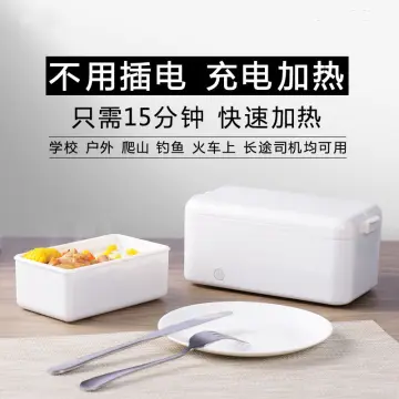 Electric Lunch Box 16000mAh USB Rechargeable Bento Box Wireless Heating  Lunch Box Food Insulated Warmer Container 1000ML