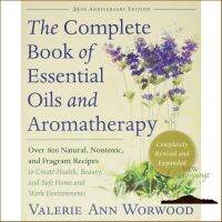 Great price Yes !!! &amp;gt;&amp;gt;&amp;gt; The Complete Book of Essential Oils and Aromatherapy : Over 800 Natural, Nontoxic, and Fragrant Recipes (ใหม่)พร้อมส่ง