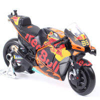 KTM RC16 Factory racing 2021#33 1:18 Maisto โมเดลรถแข่งมอเตอร์ไซค์ ของเล่น ของสะสม  (เก็บคูปองส่งฟรี หรือเก็บคูปองใช้ส่วนลดค่าจัดส่งไ้ด้)