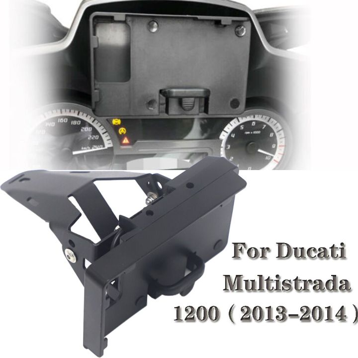 2014-2013รถจักรยานยนต์สำหรับ-ducati-multistrada-ขาตั้งที่จับโทรศัพท์มือถือ-gps-1200ที่ครอบเครื่องชาร์จ-usb-gps-moto