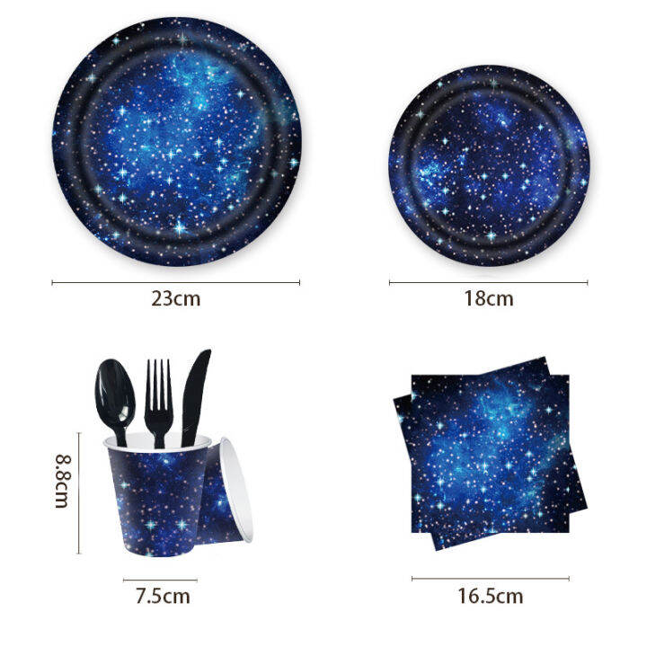 outer-space-theme-party-tableware-ชุด-galaxy-starry-sky-1st-happy-birthday-party-ตกแต่งเด็กผู้ใหญ่-supplies