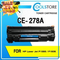 COOLS หมึกเทียบเท่า CE278A/HP CE278A/78A/278A/P1606/HP 278A/P1566/CE278/HP 78A Toner For CANON 328/CRG 328/LBP3018/ LBP #หมึกสี  #หมึกปริ้นเตอร์  #หมึกเครื่องปริ้น hp #หมึกปริ้น  #ตลับหมึก