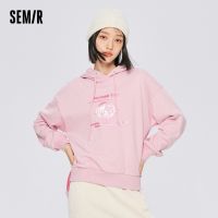 Semir Sweatshirt Women Hooded Print Loose Sweet And Cool 2022 Autumn New Hoodie Personality Ladies Letter Pullover Trend