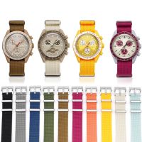 สำหรับ Omega สำหรับ Swatch นาฬิกาไนลอนสายสายนาฬิกาผ้าใบ20Mm หนึ่งชิ้น Loop กำไลข้อมือเข็มขัดเอว Moon Saturn Jupiter Earth