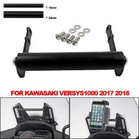 For Kawasaki Versys 1000 2017 2018 VERSYS1000 Mobile Phone GPS Navigation Mounting Handle Bracket Motorcycle Accessories