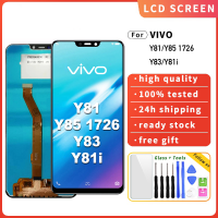 จอแสดงผล LCD สำหรับ VIVO Y81/ Y85 1726/ Y83/ Y81i ใช้ได้กับเครื่องอ่านพิกัดหน้าจอสัมผัสกระจกต้นฉบับ