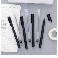 ปากกาหมึกเจล มี 3 สีให้เลือก 0.5mm หัวปากกาปากกาปากกาปากกาน้ำเงิน
