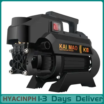 High-pressure Car Washing Machine 220V 2200W Car Washing Gun Water Pump