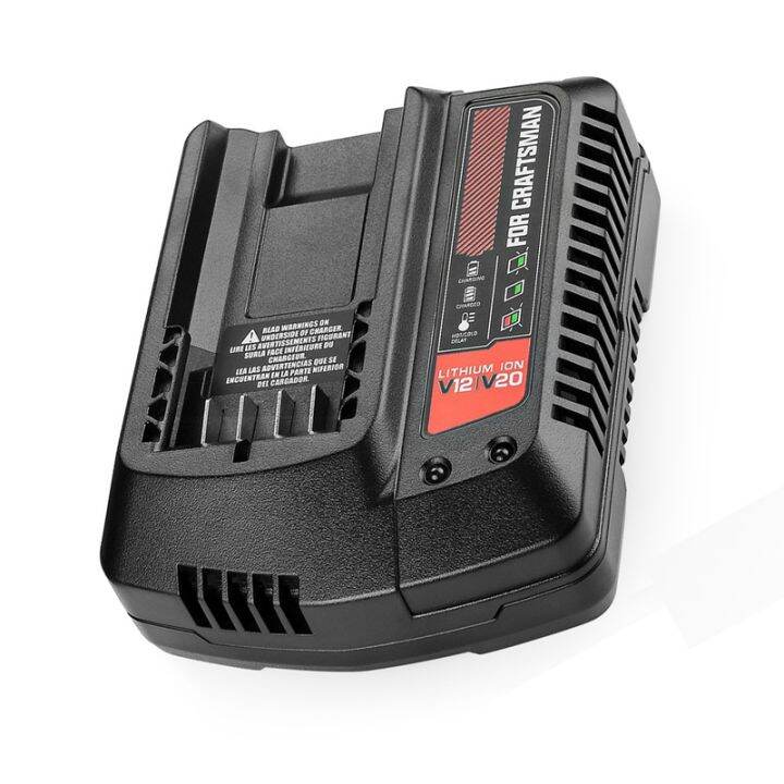 CMCB104 Battery Charger for CRAFTSMAN 20V V20 Lithium-Ion Batteries CMCB102  CMCB201 CMCB202 CMCB204 CMCB209, 