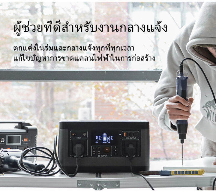 เครื่องกำเนิดไฟฟ้าพลังงานแสงอาทิตย์กลางแจ้งแหล่งจ่ายไฟคลื่นไซน์บริสุทธิ์แบบพกพามัลติฟังก์ชั่เครื่องกำเนิดไฟฟ้าพลังงานสูงฉุกเฉินในครัวเรือนแหล่งจ่ายไฟมือถือที่จำเป็นสำหรับการเดินทางตั้งแคมป์ขับรถด้วยตน