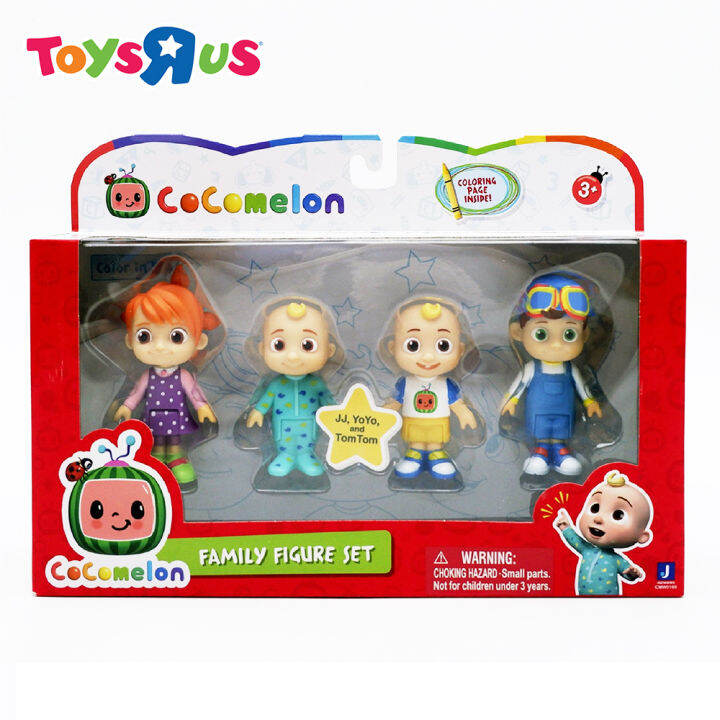 Family Figure Set (4pack) Lazada PH