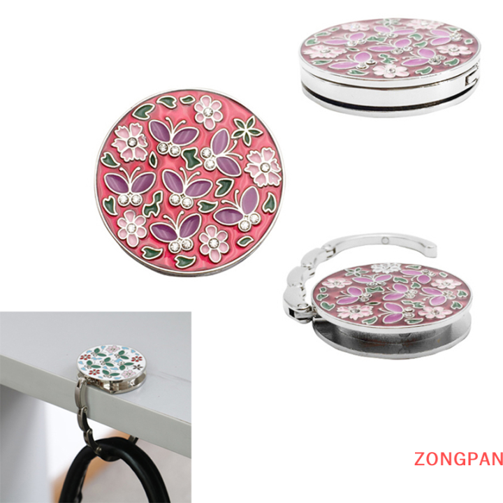 zongpan-กระเป๋าถือกระเป๋าพับได้-กระเป๋าโท้ทที่แขวนกระเป๋ากระเป๋าโลหะรูปทรงดอกไม้ที่ใส่ที่แขวนกระเป๋ากับโต๊ะ