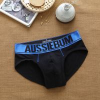 AUssiebum กางเกงในทรง ฺBreif  โชว์ขอบ